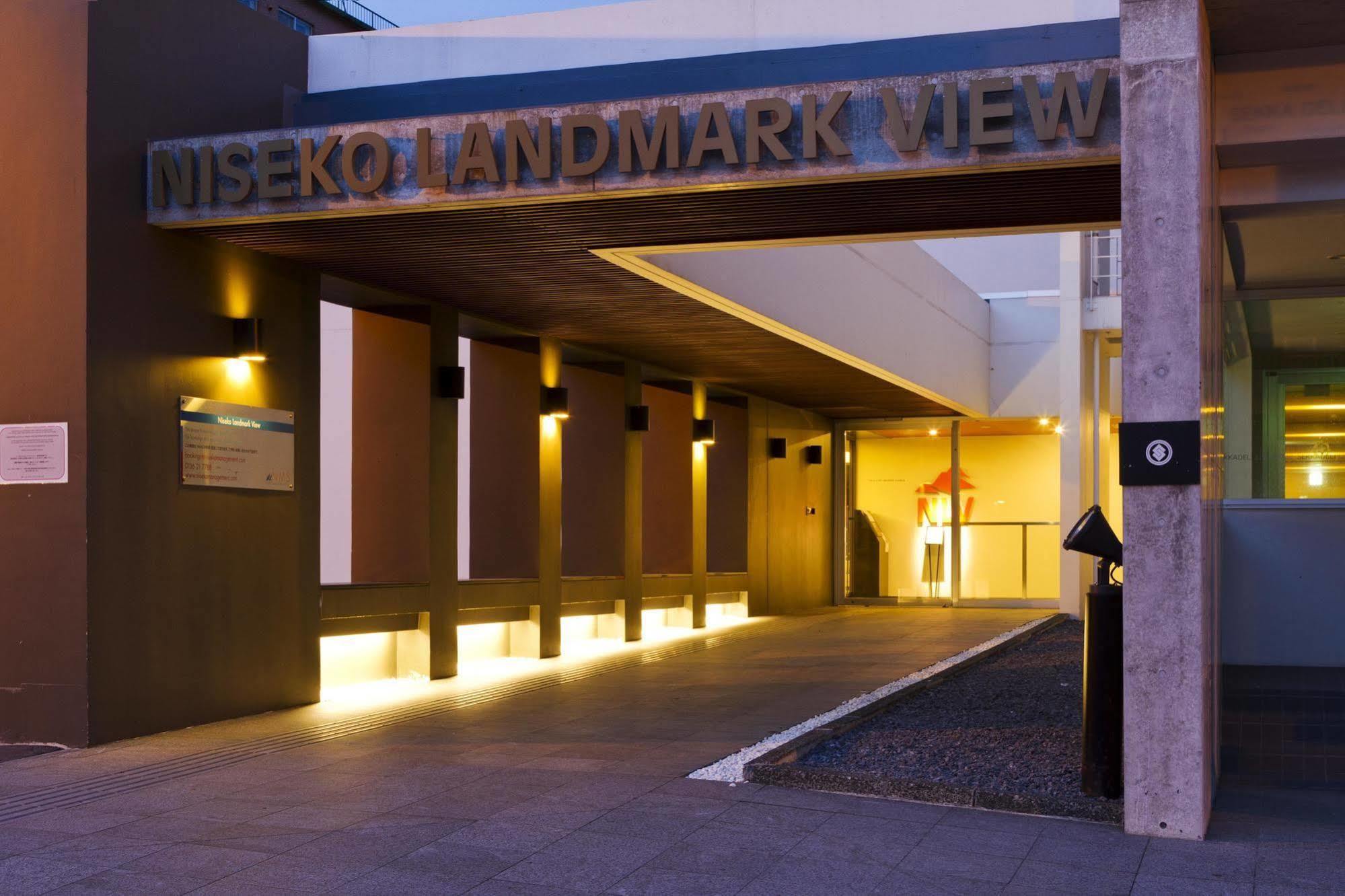 Niseko Landmark View Куттян Экстерьер фото